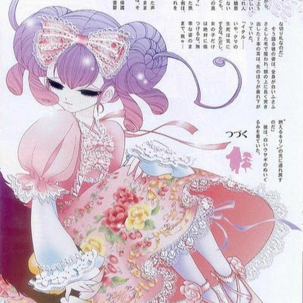 Meet your Posher, Linda